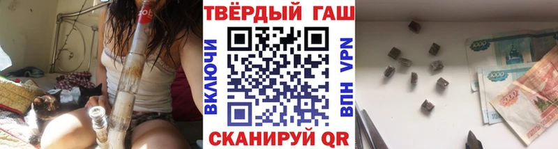 Купить Любим Канабис  Амфетамин  Alpha PVP  Гашиш  Меф мяу мяу 