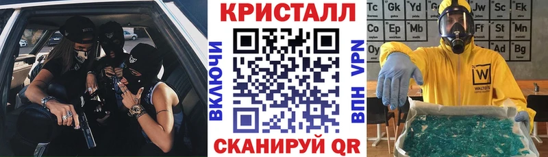 АМФ 98%  магазин    Любим 