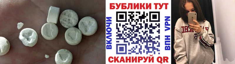 ЭКСТАЗИ DUBAI  omg сайт  Любим 
