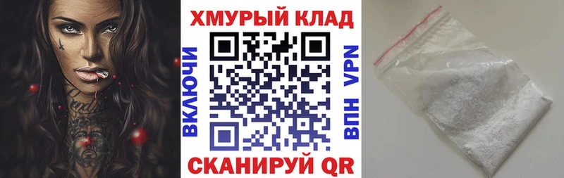OMG сайт  купить   Любим  Героин Афган 