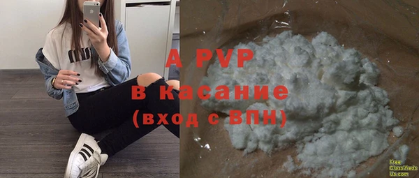 скорость Корсаков