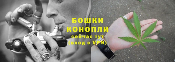 герыч Коряжма