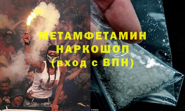 каннабис Кукмор