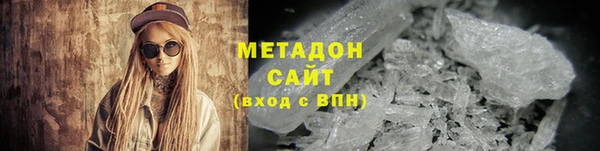 каннабис Кукмор