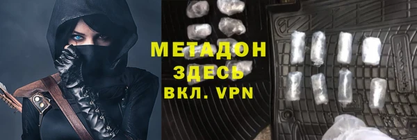 мефедрон мука Козельск