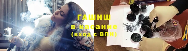 эйфоретик Костерёво