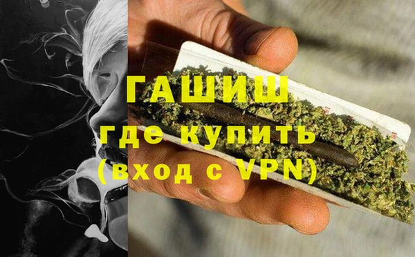 ПСИЛОЦИБИНОВЫЕ ГРИБЫ Куйбышев