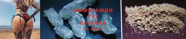 а пвп мука Кулебаки