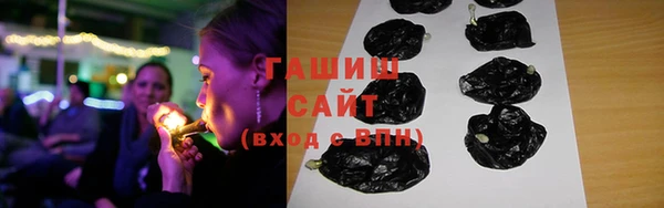 каннабис Кукмор