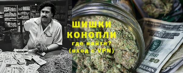 эйфоретик Костерёво