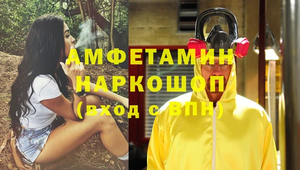 ПСИЛОЦИБИНОВЫЕ ГРИБЫ Куйбышев