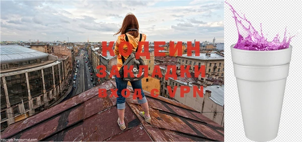 скорость Корсаков