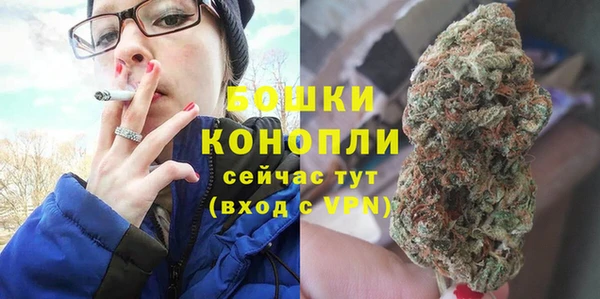 каннабис Кукмор