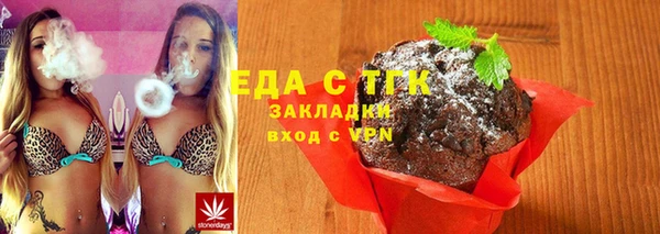 каннабис Кукмор