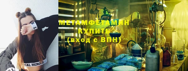скорость Корсаков