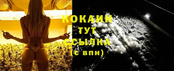 герыч Коряжма