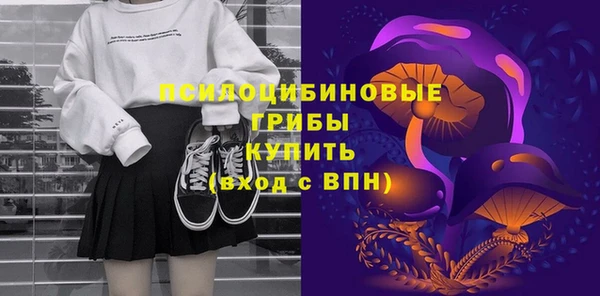 а пвп мука Кулебаки