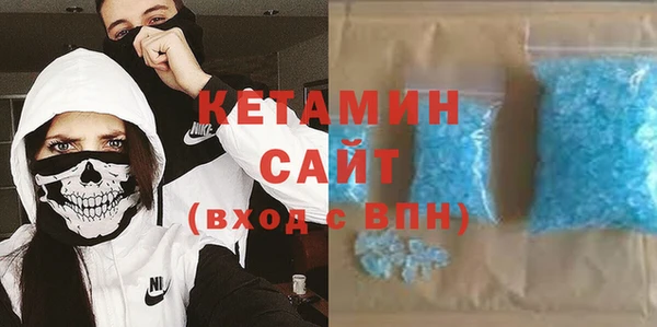 ПСИЛОЦИБИНОВЫЕ ГРИБЫ Куйбышев