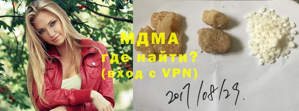 герыч Коряжма