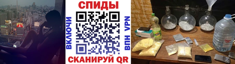 ссылка на мегу ссылки  Любим  МЕТАМФЕТАМИН мет  цена наркотик 