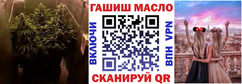 Дистиллят ТГК Wax  Любим 